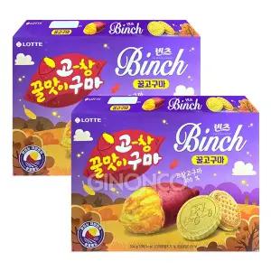 롯데 빈츠 꿀고구마 204g 2입 신상 고구마맛