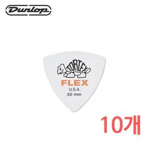 던롭 통기타피크 10개 (0.6mm) Flex 트라이앵글 픽크 쵸크