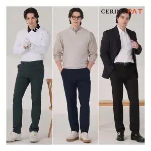 [CERINI by PAT] 남성 워셔블 릴렉스 팬츠 3종 세트 25s