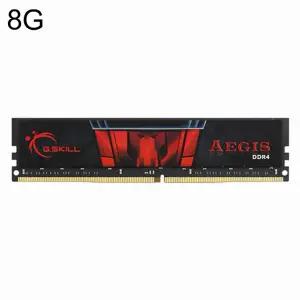 DDR4 8G PC4-25600 CL16 AEGIS