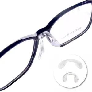 U형 안경 코 받침대 부드러운 실리콘 패드 미끄럼방지 (WFJVTG7)