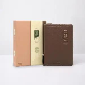 개역개정 성경전서 - NKR 72AB 중 합본 우피 브라운