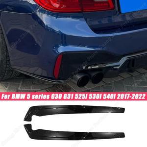 BMW 5 G30 G31 2Pcs 자동차 후면 범퍼 립 사이드 스포일러 글로스 블랙 스플리터 플랩 Winglets ABS 525i 530i 540i 2017-