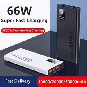 보조베터리 30000mAh 66W 초고속 충전 USB C PD20W iPhone 16 Samsung Huawei Xiaomi 휴대용 Poverbank