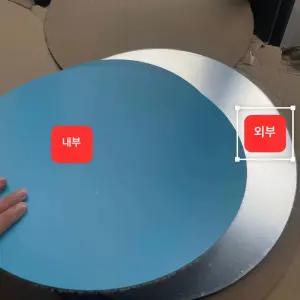 타이어 테이블 DIY 반투명 아크릴 양면 반사 거울 세트