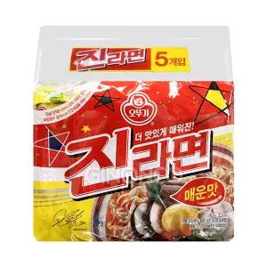 오뚜기 진라면 매운맛 (120gx5입) 봉지라면 번들 자취