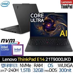 [레노버]씽크패드 E14 Gen7 21T9000JKD_T4 인텔 코어7 WUXGA IPS 300니트 고성능 사무용 AI 노트북