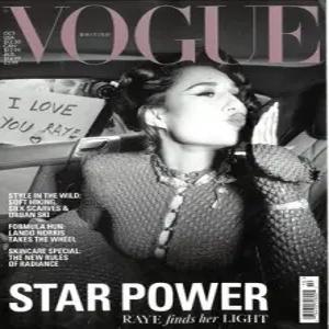 Vogue UK (월간) : 2025년 10월