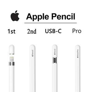 애플 호환 펜슬 프로 1세대 2세대 USB-C 스타일러스 펜 iOS 태블릿 터치펜 (파워 디스플레이 포함) 아이패