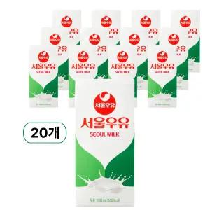 멸균우유 1000ml x10입(2박스 총 20개)