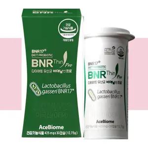 비에날씬 프로 비엔날씬 BNR17 다이어트 유산균 30캡슐X1개