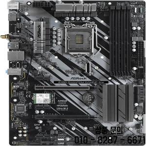 ASRock Z490 팬텀 게이밍 4/ac 마더보드 Intel LGA 1200 DDR4 128GB M.2 지원 i9 10900F CPU ATX