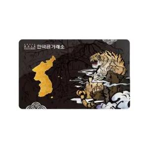 한국금거래소 나라사랑골드 카드형 1g