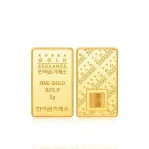 한국금거래소 골드바 5g