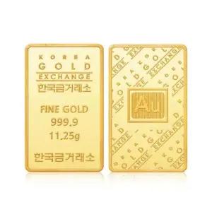 한국금거래소 골드바 11.25g