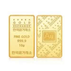 한국금거래소 골드바 10g