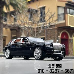 1/20 롤스로이스 팬텀 합금 럭셔리 자동차 모델 다이캐스트 장난감 차량 시뮬레이션 사운드 및 라이트 14세