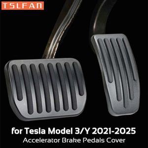 Tesla Model 3 Y 2021-2025 Highland Juniper 2pcs 알루미늄 합금 브레이크 가속기 풋 페달 커버 자동차 액