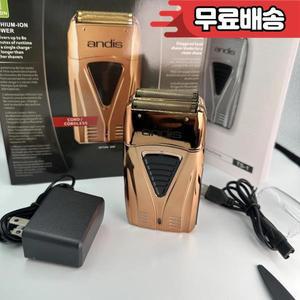 안디스 프로포일 리튬 플러스 17200 바버 헤어 클리닝 전기 면도기 남성용 수염 없는