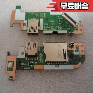 IdeaPad 3 15ABA7 노트북 USB 스위치 키 보드 NS-E532 5C50S25342용