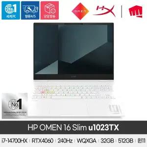 [HP] OMEN 16 SLIM u1023TX i7-14700HX/32GB/512GB/RTX4060/WQXGA/Win11