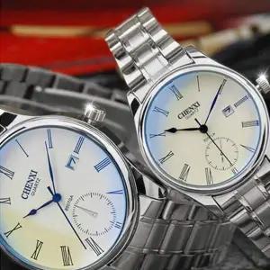 [콩심팥심]손목시계 P 메탈시계 커플시계 FW 8007G