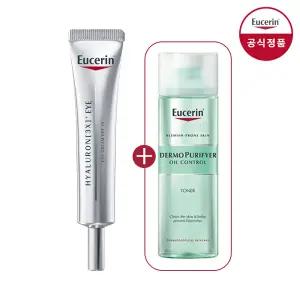 유세린 하이알루론 3X 아이 크림 15ml + 더모 퓨리파이어 오일 컨트롤 토너(유통기한 26년 1월 1일)