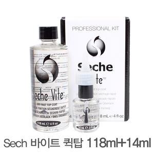 [머리손질] 쎄체 바이트 퀵탑(대) 118ml+14ml/탑코트/손톱균열방지/손톱광택/네일아트/네일재료/베이스코트