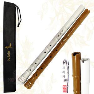 피리사단소 국악기 단소 25년 신제품