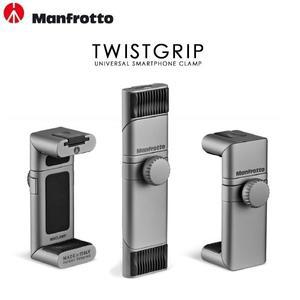 정품 맨프로토 MTWISTGRIP 트위스트 그립