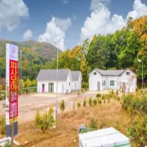 [충남 펜션] 아산 피사모아힐링센터펜션 (아산)