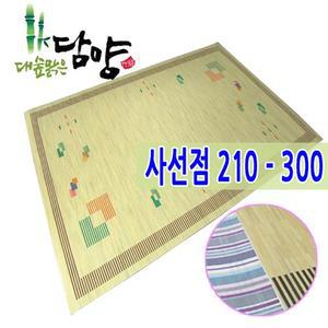 [대숲소리][대자리/죽부인] 사선점무늬 거실용 (210 - 300cm) - 담양 특산품 대나무자리