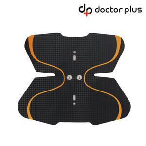 닥터플러스 EMS 저주파 마사지기  DPP-203 리필패드 1매