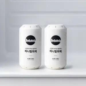 2개 하나 탈취제 냄새 제거 김치 냉장고 냉동고 활성탄 청소 숯