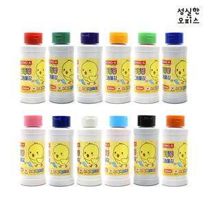 동아 딩동댕 그림물감 200ml 병타입 대용량 14가지 색상
