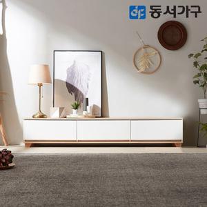 [동서가구]BEST 인기 루멘 1600 거실장/TV장 DF640602