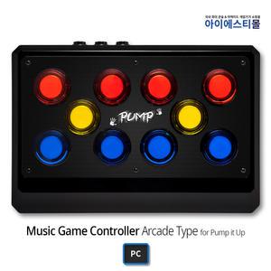 [PC] 리듬 게임 컨트롤러 : 손펌프콘 아케이드 타입
