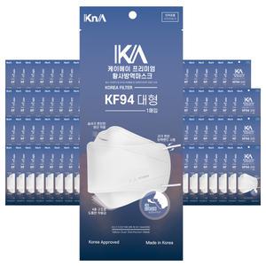 케이에이 대형 KF94x100매 식약처허가 1회용 비말차단 보건용 방역 황사마스크