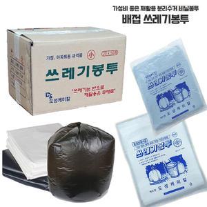 국내산A급 쓰레기봉투 배접비닐봉투 (소형)1000장 백색 소형비닐 재활용 분리수거