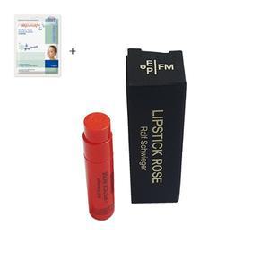 마스크팩 + 프레데릭 말 립스틱 로즈 1.2ml