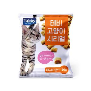 테비 고양이시리얼 대구와 연어 60g