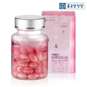 종근당건강 수분충전 아쿠아워너비 56캡슐 히알루론산