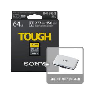 소니 SF-M64T TOUGH SDXC UHS-II U3 4K 메모리 공식대리점
