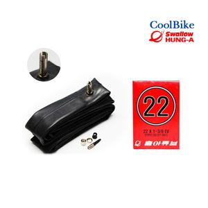 휠체어튜브 던롭방식 흥아 22x1 3/8 자전거튜브겸용