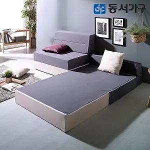 [동서가구]EZ더블링 공간활용 멀티 4단 접이식 소파베드 DF636370