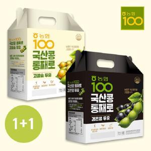 국산콩100 (1박스더)고칼슘두유 190ml(16입+16입)/검은콩두유(16입+16입)[농협식품국산콩]