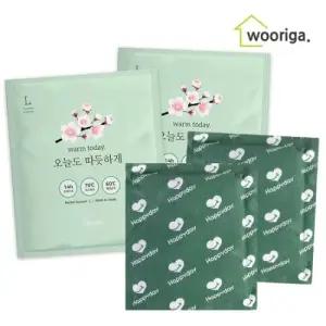 우리가스토리 국내생산 핫팩 100g 120팩 손난로 포켓용핫팩
