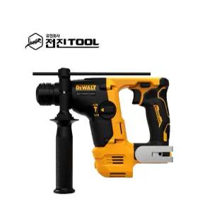 디월트 DCH072N 12V SDS PLUS 2kg 햄머드릴(베어툴)