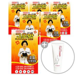 전원주 고운발 고은발 덧신 6켤레+풋크림 발 뒤꿈치 각질 굳은살 예방 보온 발열 양말 덧버선