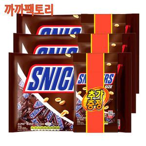 스니커즈 펀사이즈(24입+7입) 500g+160gx3봉 초콜릿